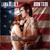 Lana Del Rey - Born To Die